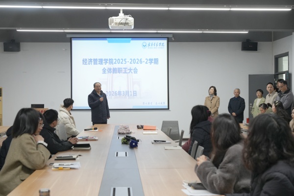 威廉希尔WilliamHill官方网站