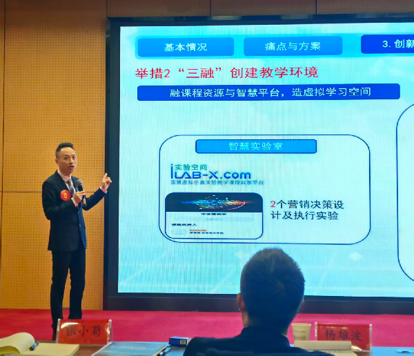 威廉希尔WilliamHill官方网站