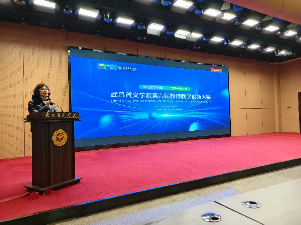 威廉希尔WilliamHill官方网站