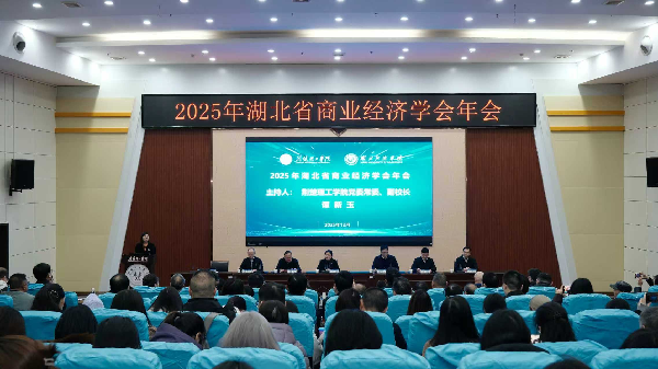 威廉希尔WilliamHill官方网站
