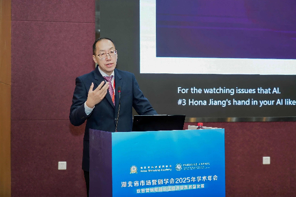 威廉希尔WilliamHill官方网站