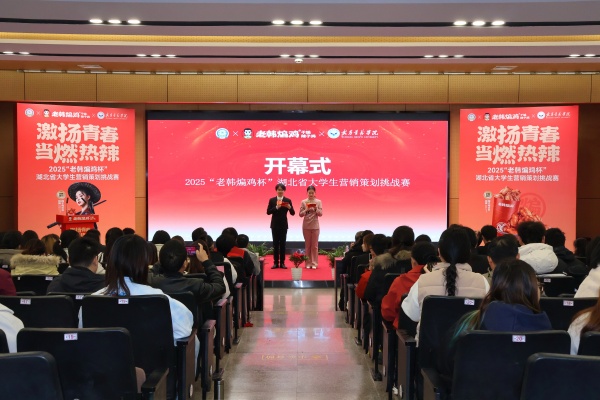 威廉希尔WilliamHill官方网站