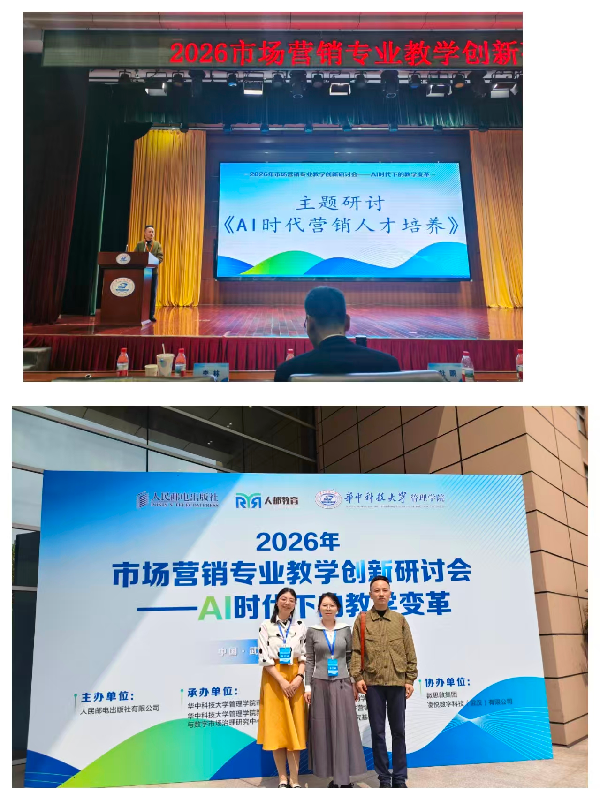 威廉希尔WilliamHill官方网站