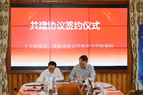 威廉希尔WilliamHill官方网站