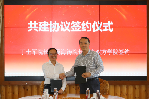威廉希尔WilliamHill官方网站