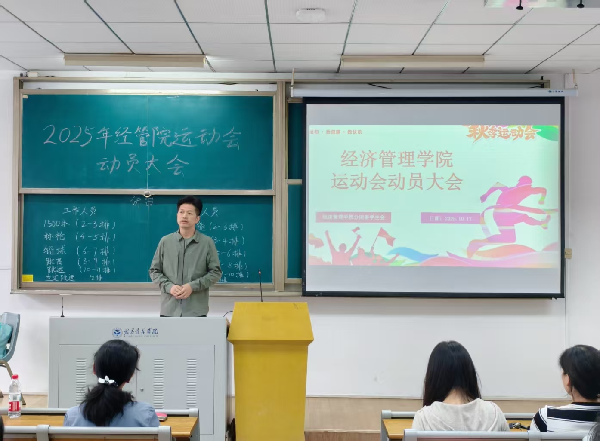 威廉希尔WilliamHill官方网站