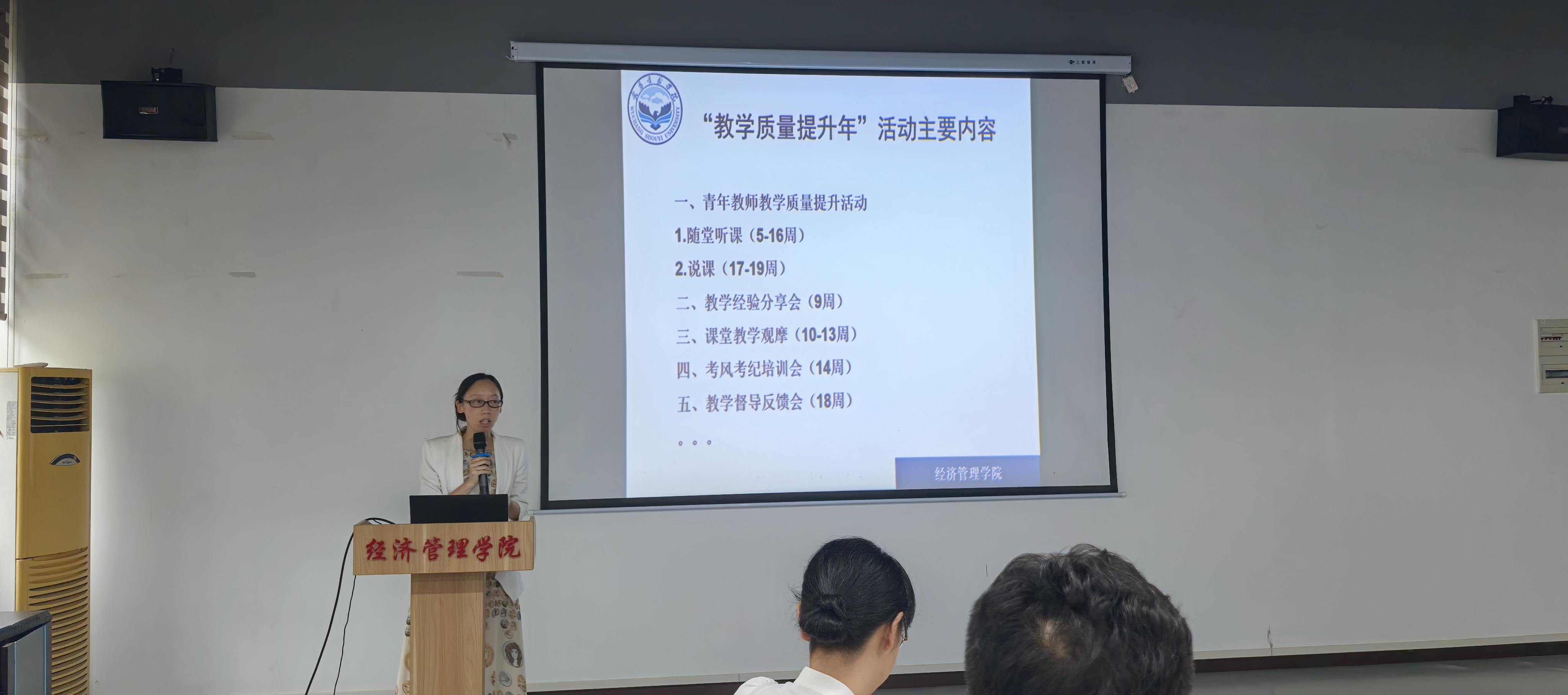 威廉希尔WilliamHill官方网站